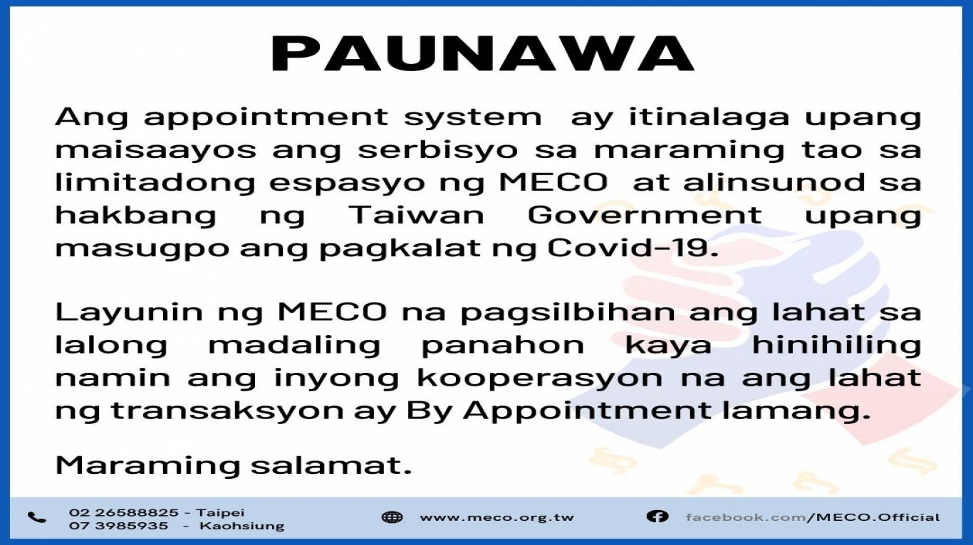  Paunawa ukol sa Appointment System.jpeg